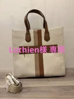 Item thumbnail for item c869adaa-5a33-487a-9a97-6551b3172145