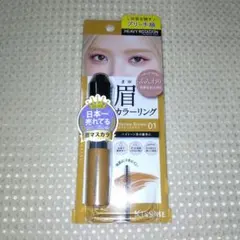 Item thumbnail for item 04c42dbe-7163-4805-986a-9d9ee7920a6d