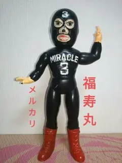 2025年最新】タイガーマスク ソフビ ミラクル3の人気アイテム - メルカリ