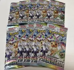 ポケモンカード テラスタルフェスex バラパック 10パック
