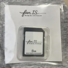 キスマイ　ペンライト　MAGFACT 2025年SDカード付き キスマイ Kis-My-Ft2 2025 MAGFACT ペンライトSDカード - メルカリ