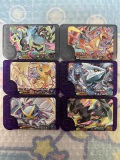 【期間限定セール品】【匿名配送】まとめ売り　ポケモンフレンダ　①