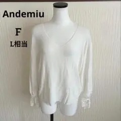 アンデミュウAndemiu Vネックカットソー　レーススリーブ白リボンフレア袖L