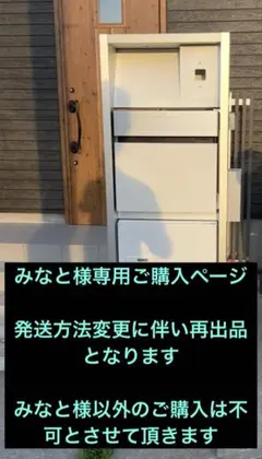 TOTO ホームサウナ 一人用 SB700RN - メルカリ