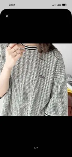 Java Tシャツ　カットソー