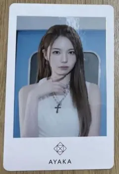AYAKA フォトカ New Emotion