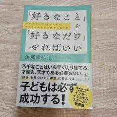 アストロ・ワン様 リクエスト 2点 まとめ商品