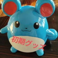 2026年最新】マシュマロマン 貯金箱の人気アイテム - メルカリ