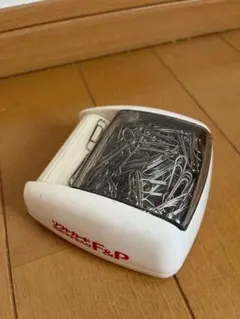 Item thumbnail for item ea571a2c-7e26-42ac-a2a2-e6b99e0c1efa