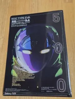 2026年最新】Nゲージ エヴァの人気アイテム - メルカリ