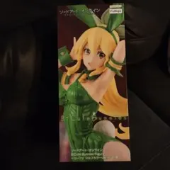 ソードアート・オンライン　リーファ
