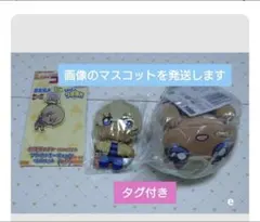 名探偵コナン 安室透 幼少期 迷宮カクテル ぬいぐるみマスコット 2026年最新】安室透 ぬいぐるみ 幼少期の人気アイテム - メルカリ