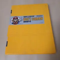 Family Computer Soft Carry Cassette