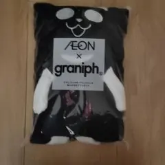 【新品】graniph イオン ブラックパンダ グラニフコラボ 黒 ブランケット