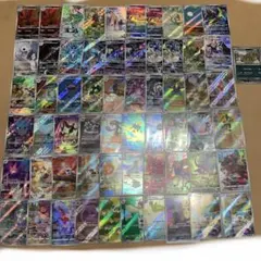 ポケモンカード まとめ売り AR65枚セット - メルカリ