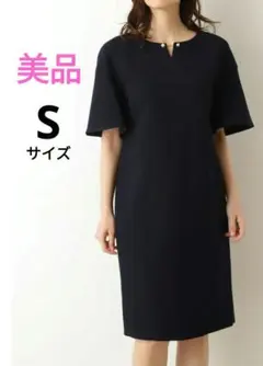 【新品／美品】ワンピース ひざ丈 パール ネイビー 紺