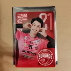 2026年最新】髙橋塁の人気アイテム - メルカリ