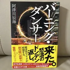 Item thumbnail for item 6dd5058e-7b76-476f-ba0d-69c47fc971ac