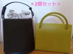 美品!! ZARA クロスボディ バッグ ＆ ミニバッグ ★2点セット !!