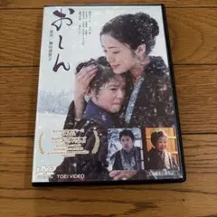 みっきー《プロフ必見》様 リクエスト 2点 まとめ商品