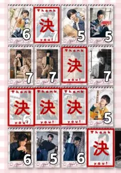 あほの坂田 坂田くじ チェキまとめ売り - メルカリ