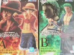 一番くじ ワンピース 試練のその先へ