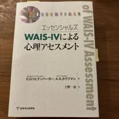 Item thumbnail for item f3b843a5-5182-4951-8974-fbd203c92dd5