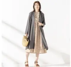 espace de calma ロングカーディガン