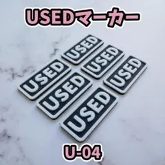 ヨシカズ様 リクエスト 2点 まとめ商品