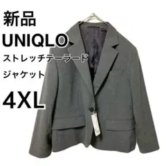 新品 ユニクロ ストレッチテーラードジャケット 4XL 女性 GRAY
