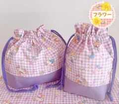 【26】ギンガムユニコーンパープルお弁当袋コップ袋 ランチョンマット 25×35