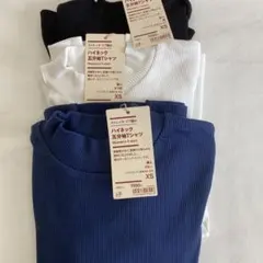 無印良品半袖ハイネック Tシャツ リブ素材3色セット XS