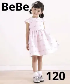 BeBe リボンチェックジャガードエリ付きワンピース　120