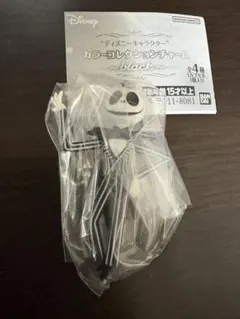 ジャック・スケリントン　カラーコレクションチャーム　〜black〜