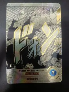 ピッコロ パラレル ダイバーズ アドバンスパック APT-017 40th - メルカリ