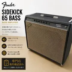 243 美品 CC-60S フェンダー アコースティックギター 送料無料 黒