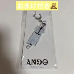 川崎星輝 B&ZAI 2025 First Beat ストラップキーホルダー 川崎星輝 B&ZAI 2025 First Beat ストラップキーホルダー 川崎星