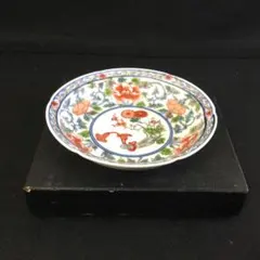 Item thumbnail for item caaa6d55-64c4-44bd-b253-0961da34ddfb