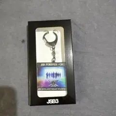 JSB3 15th Anniversary Keychain