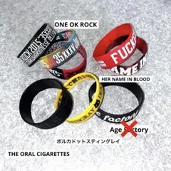 2026年最新】ラバーバンド 邦ロックの人気アイテム - メルカリ