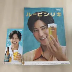2026年最新】晴れ風 ポスターの人気アイテム - メルカリ