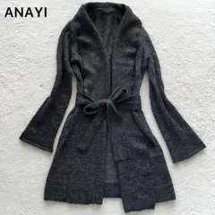 ANAYI アナイ ロング カーディガン モヘア ニット 透け感