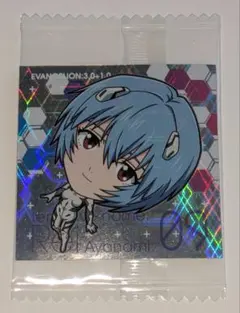 エヴァンゲリオン 限定 ウエハースカード 碇シンジ 渚カヲル 綾波レイ