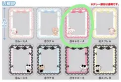 mikko illustrations 硬質カードケース【 キャミー A 】