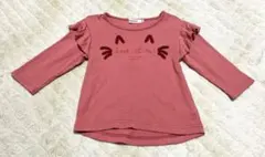 とん ＊プロフ確認願いますm(__)m＊様 リクエスト 3点 まとめ商品