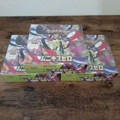 ポケモンカードゲーム ムニキスゼロ 3BOXセット