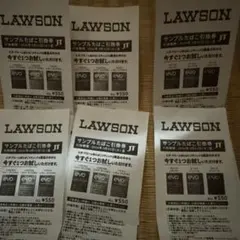 サンプルたばこ引換券　エボ・プルーム用たばこスティック２種6枚セット