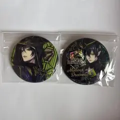 ツイステ マレウス・ドラコニア ナムコ　缶バッジ 2種セット