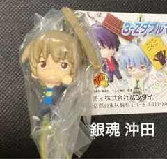 【沖田総悟＆三角定規】銀魂 3-Zダブルマスコット フィギュア ストラップ