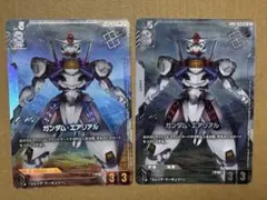 2026年最新】エアリアル パラレルの人気アイテム - メルカリ